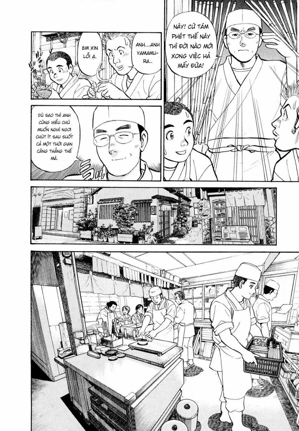 Trang 12