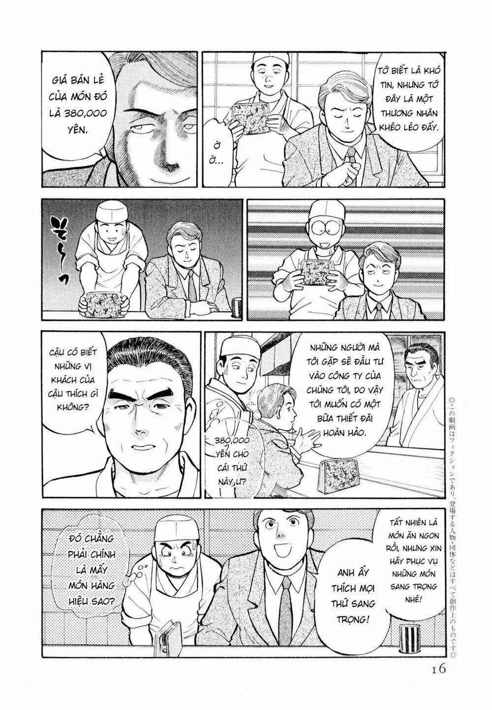 Trang 16
