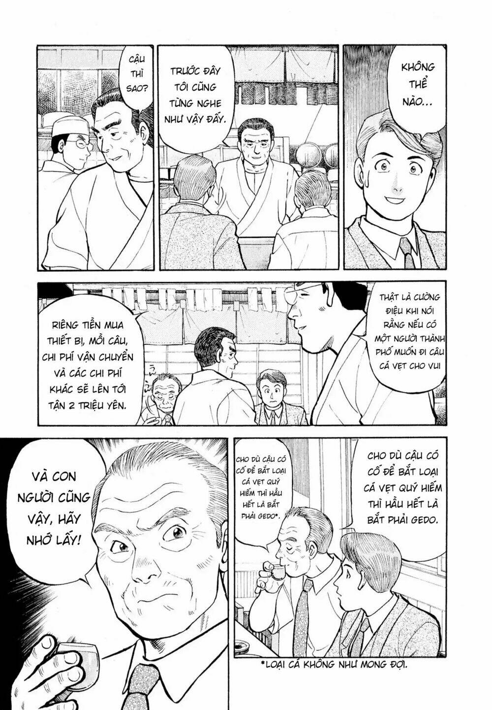 Trang 21