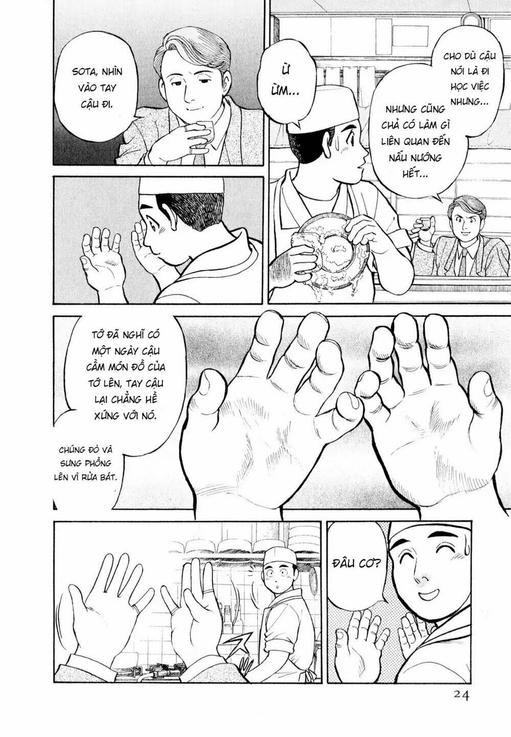 Trang 24