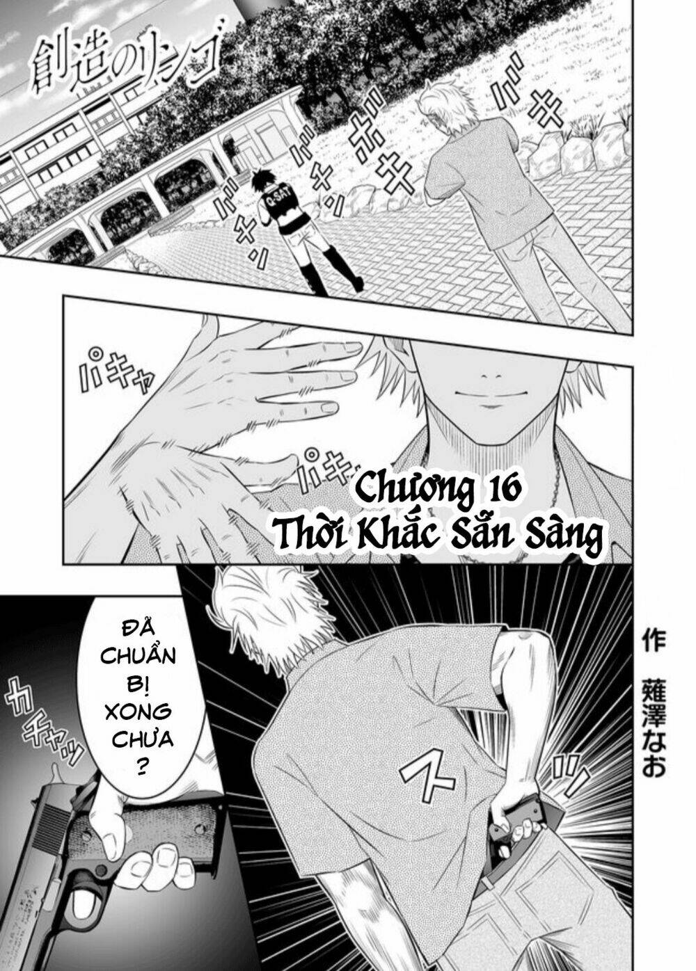 Chương 16 - Trang 4