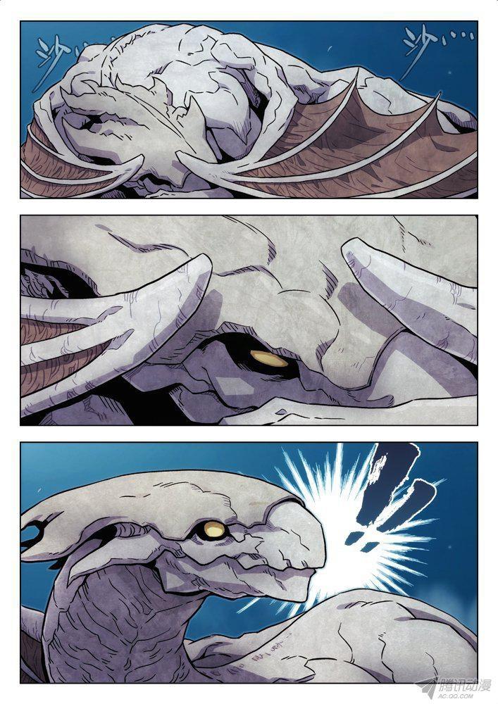 Chapter 101 - Trang 8