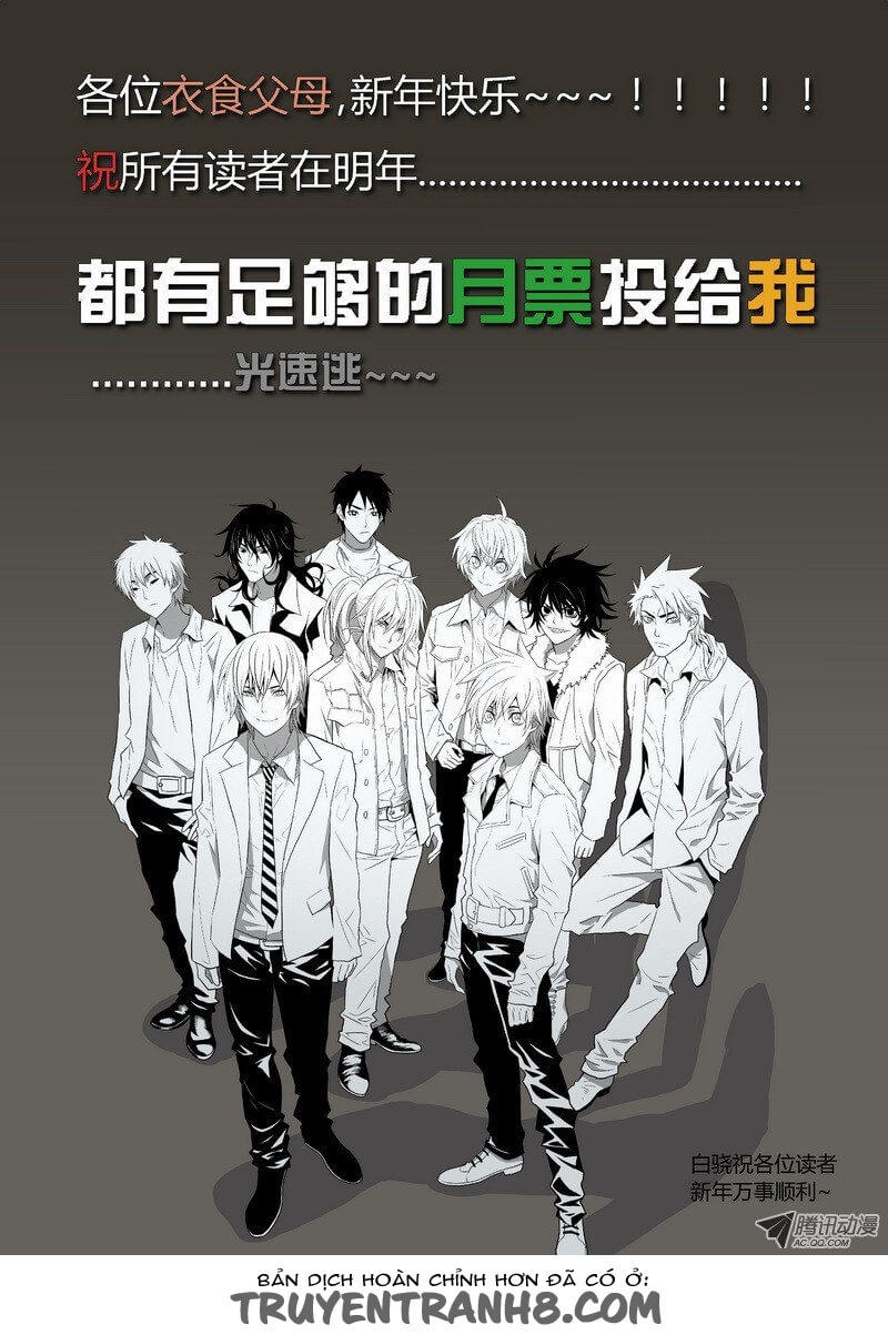 Chapter 3 - Trang 12