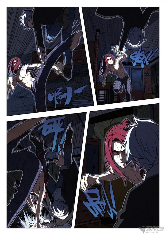 Chapter 96 - Trang 5