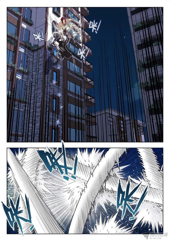 Chapter 96 - Trang 9