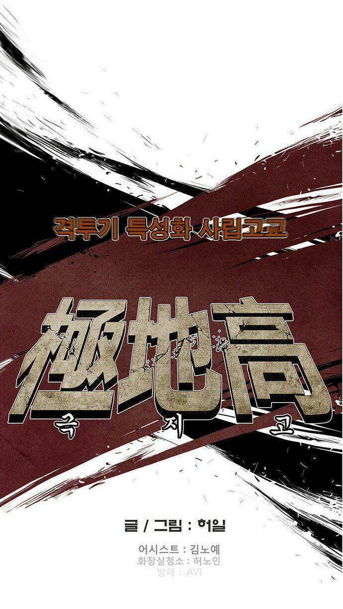 Chương 28 - Trang 13