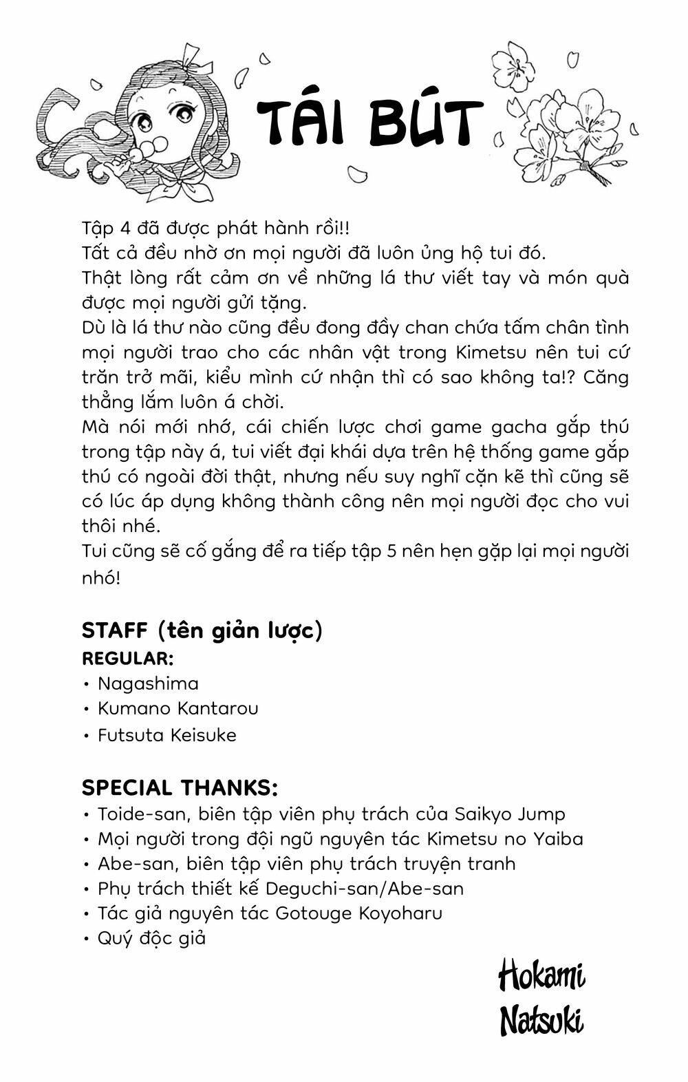 Chương 20.5 - Trang 17