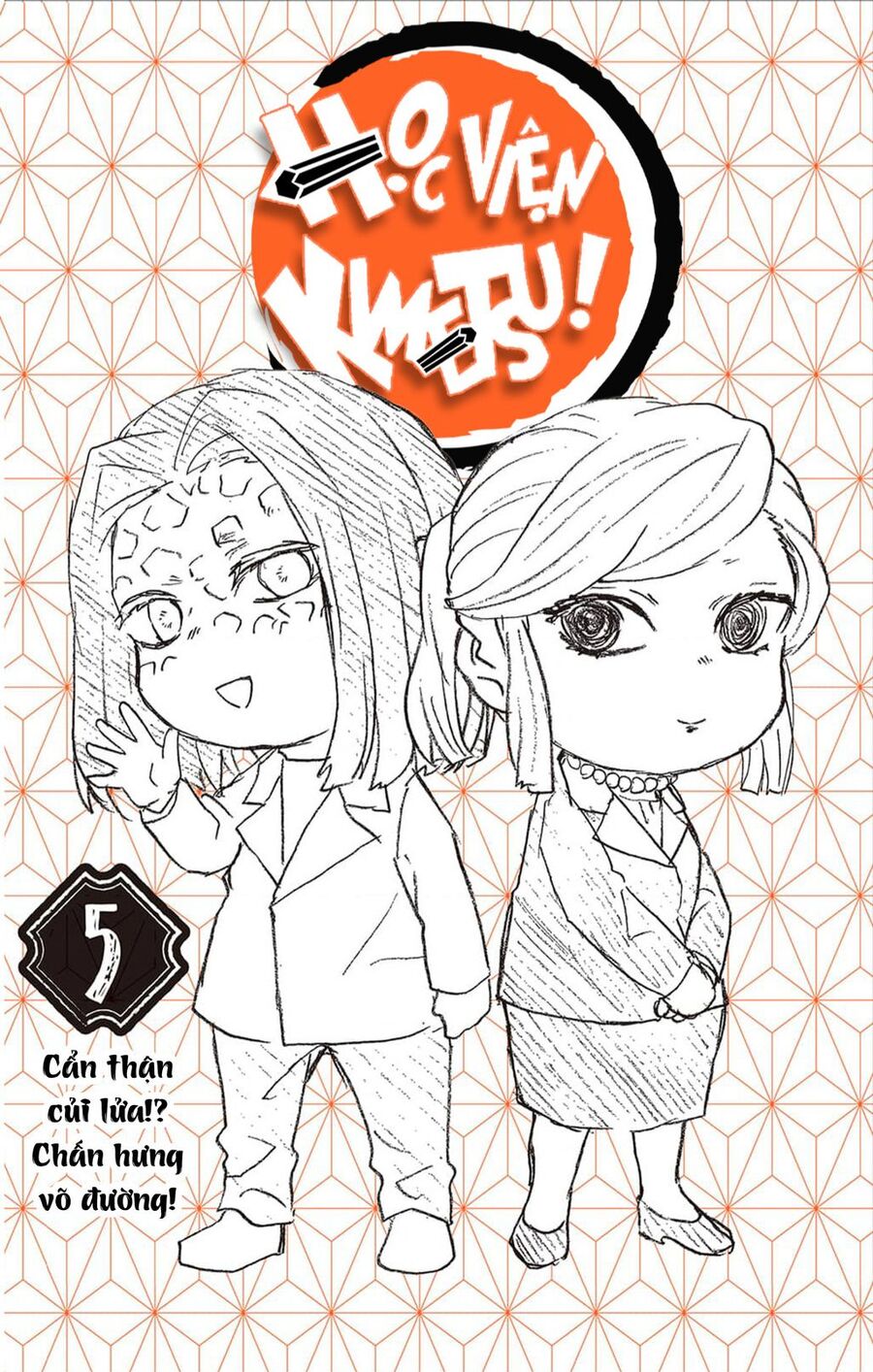 Chương 25.1 - Trang 3