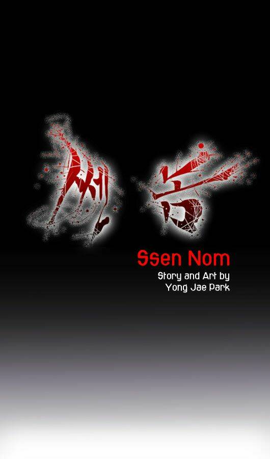 Chương 1 - Trang 8