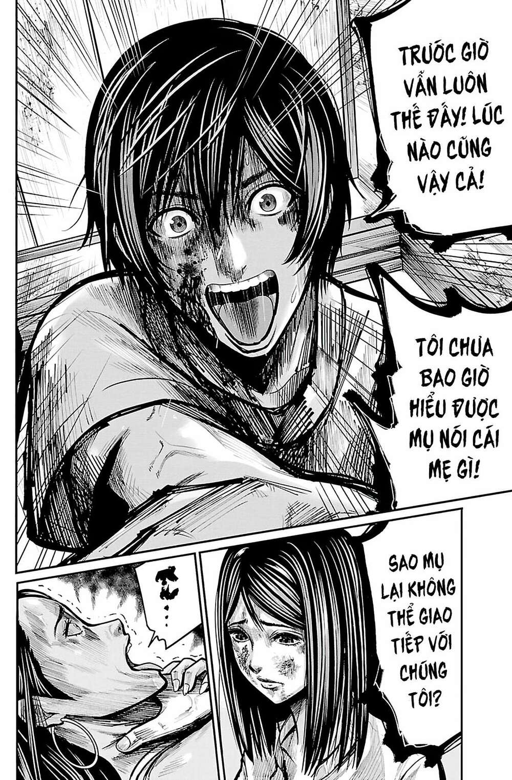Trang 14