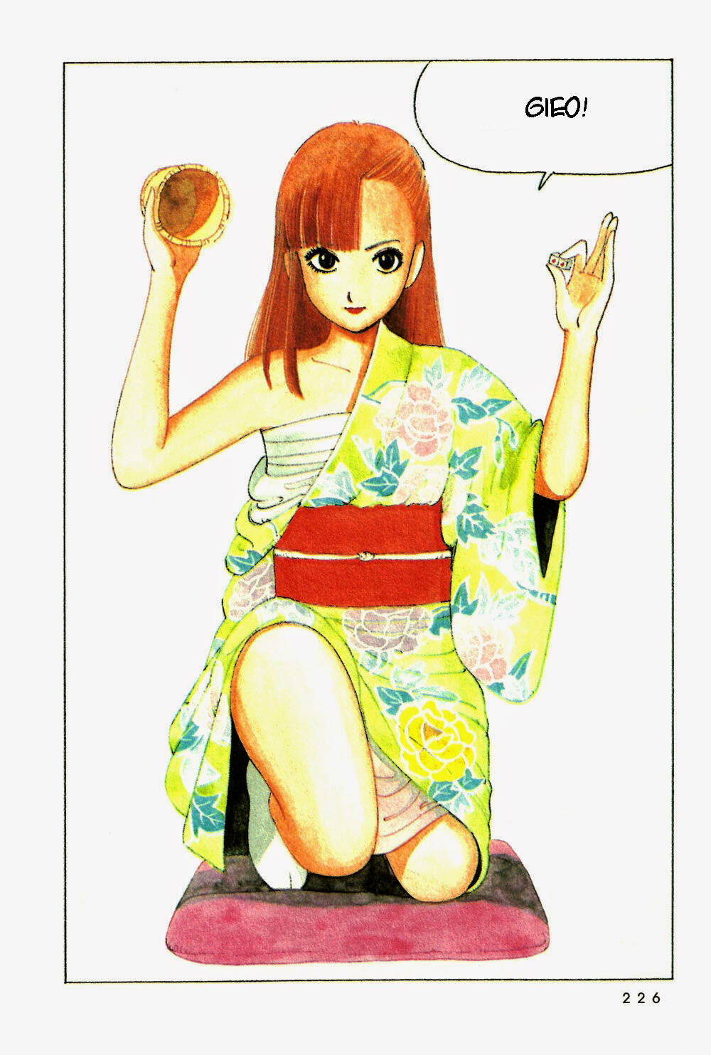 Chương 15 - Trang 3