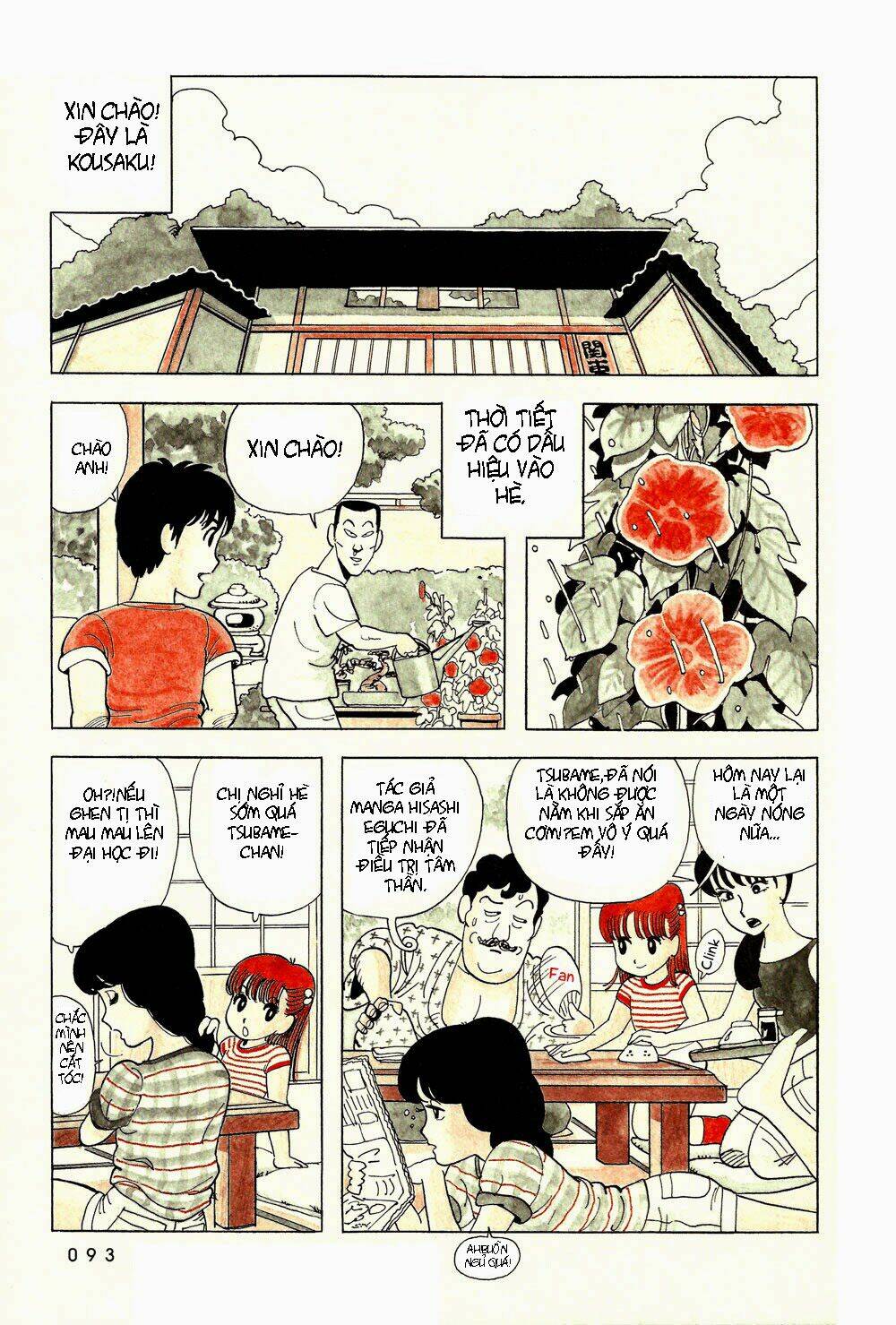 Chương 23 - Trang 5