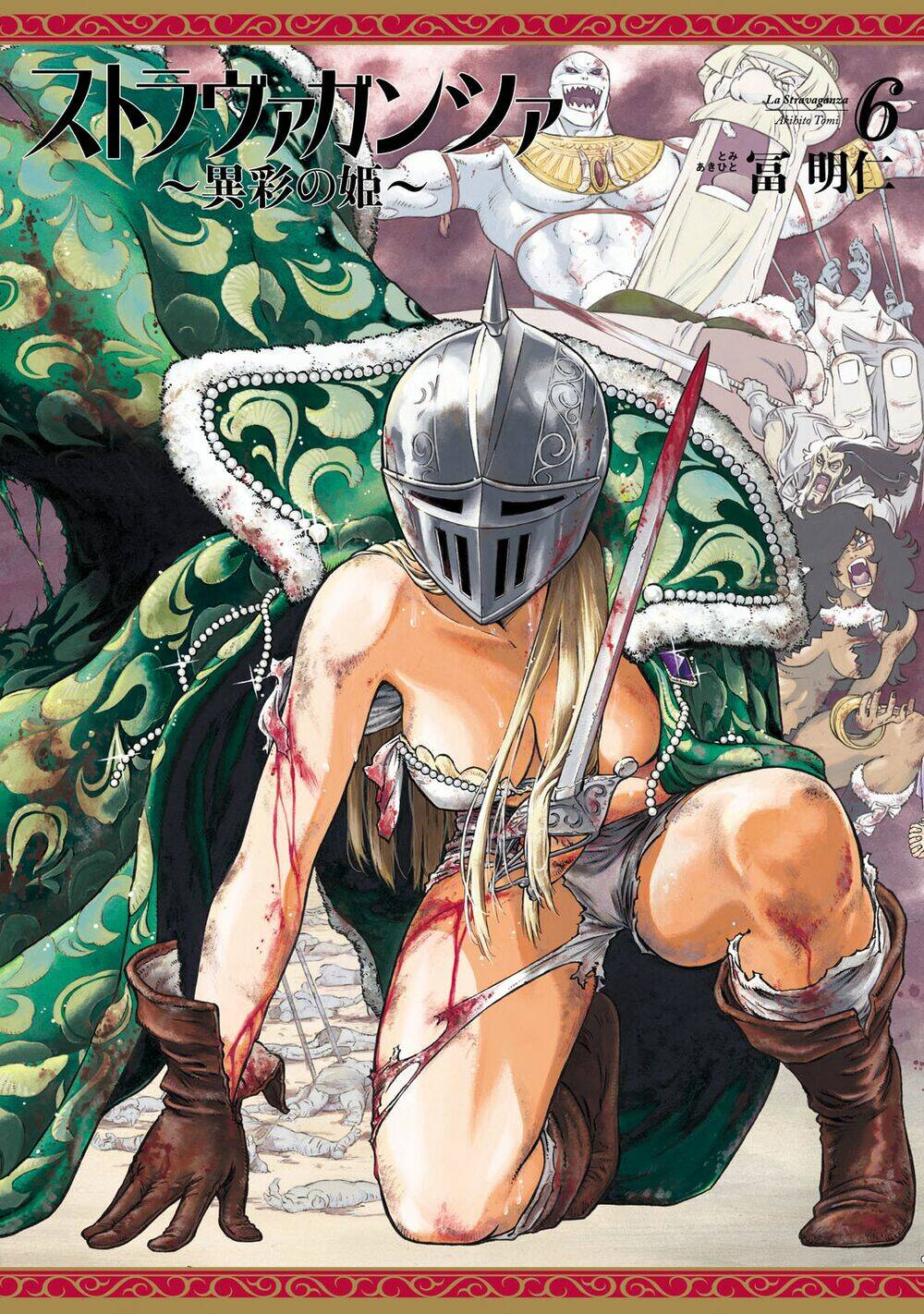 Chương 30 - Trang 2