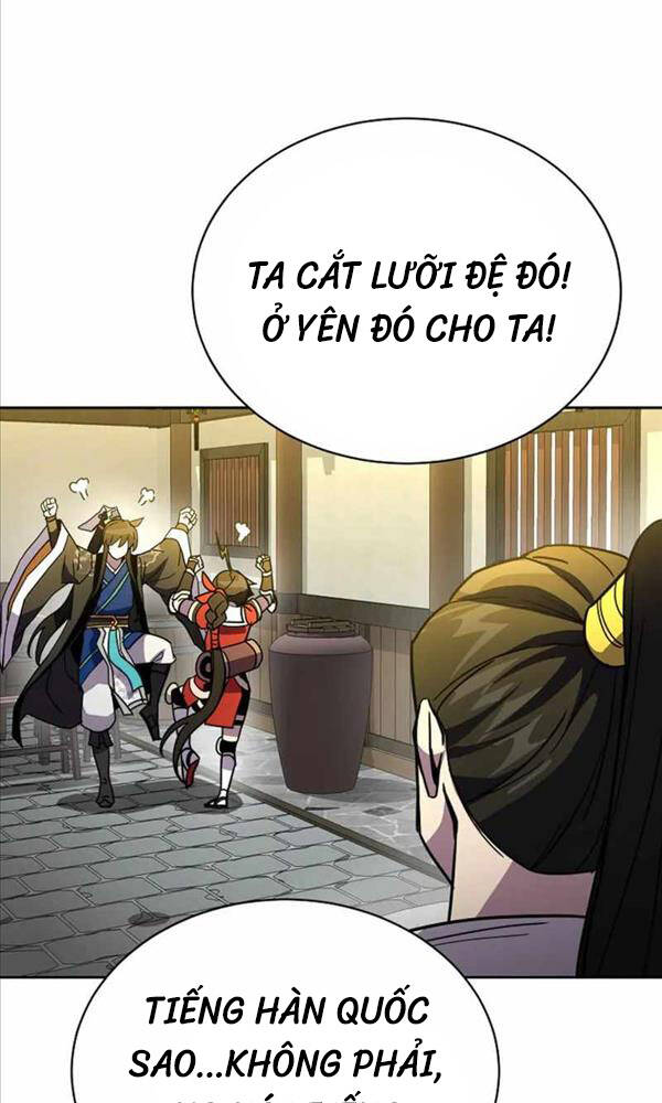 Trang 73