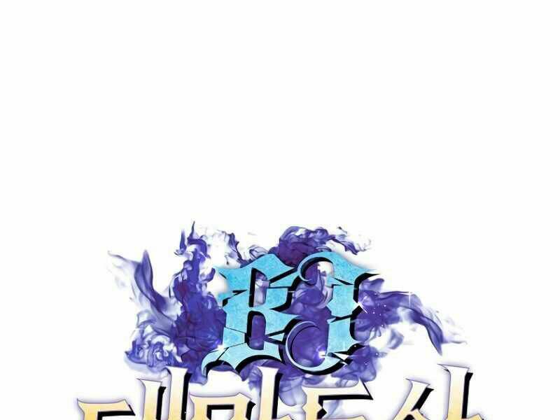 Chương 14 - Trang 73
