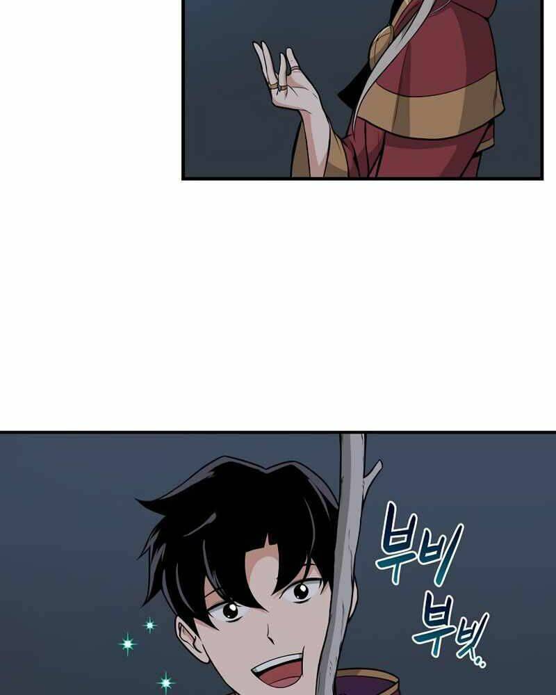 Trang 109