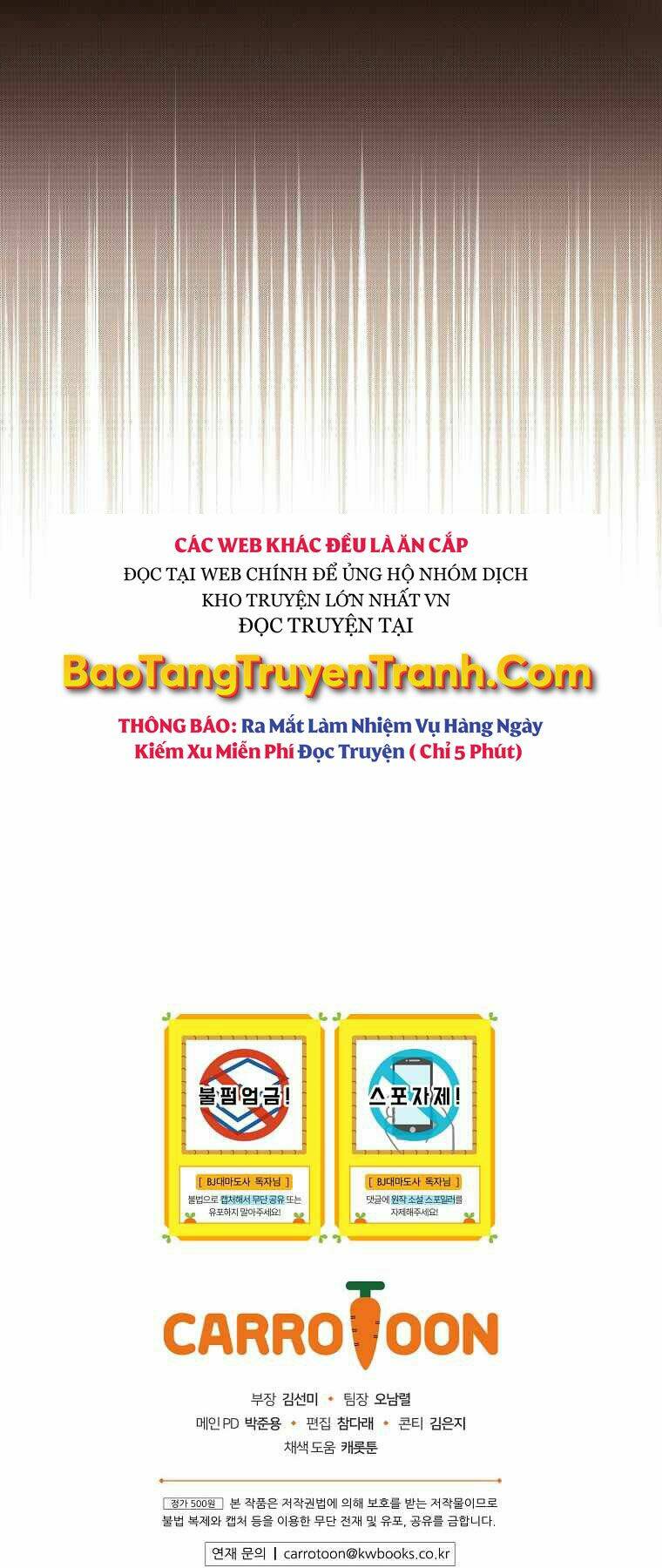 Chương 25 - Trang 61