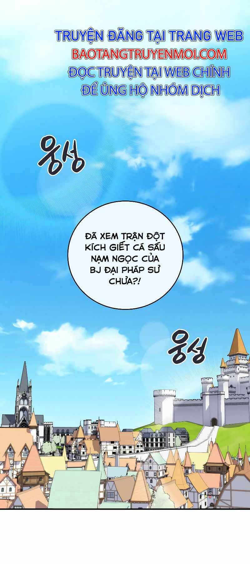 Chương 35 - Trang 1