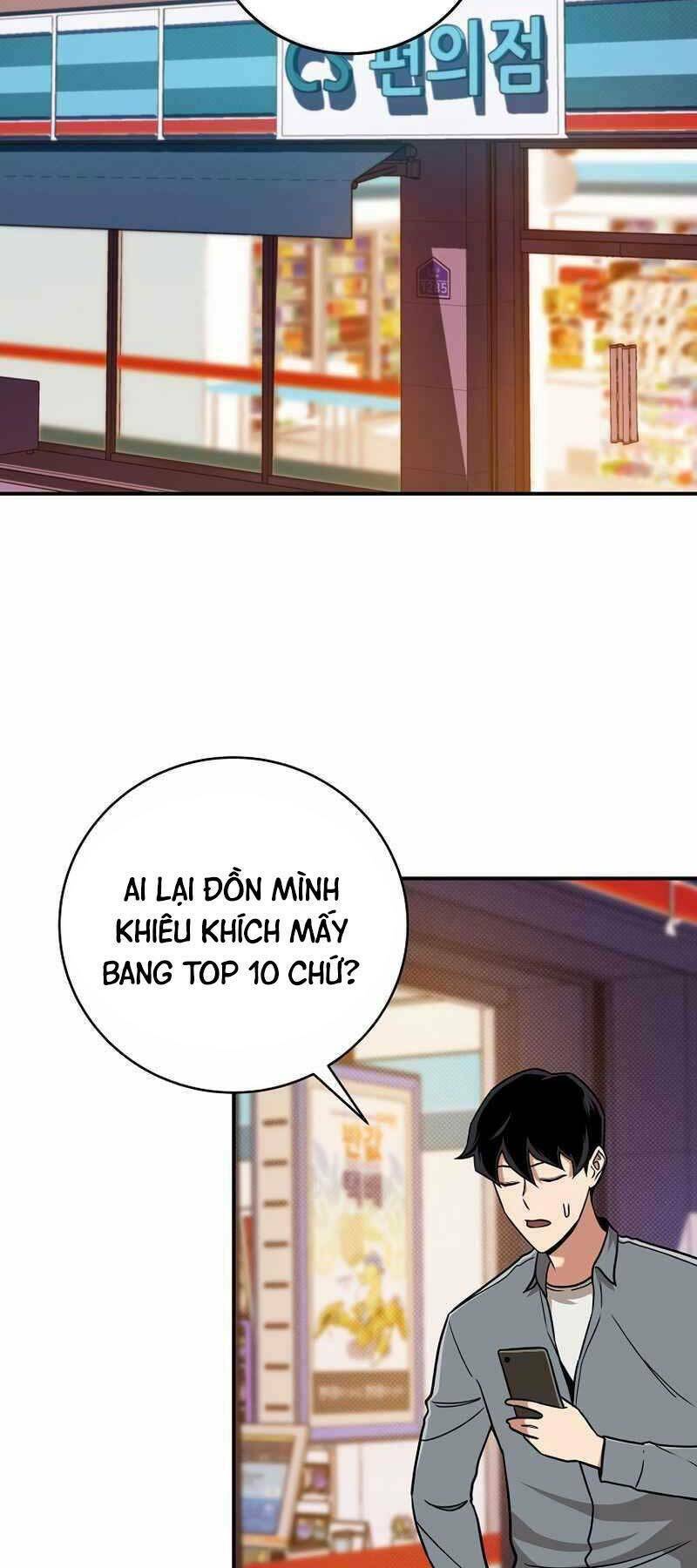 Chương 44 - Trang 2