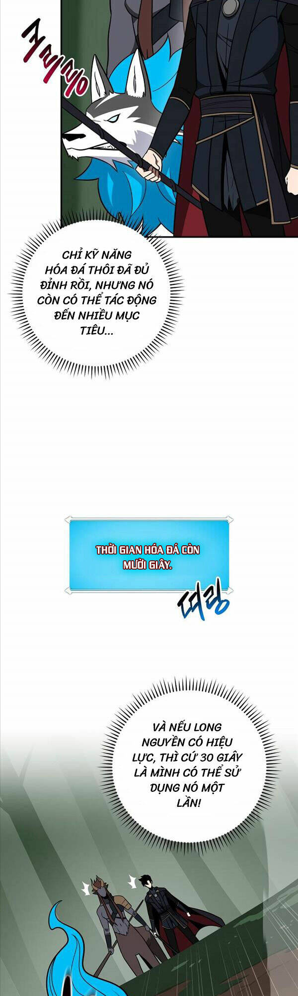Chương 63 - Trang 17