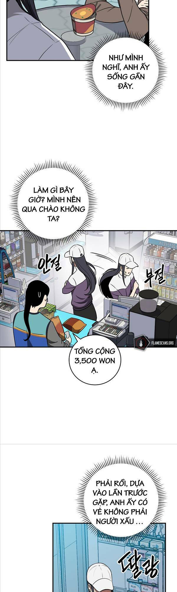 Chương 67 - Trang 4