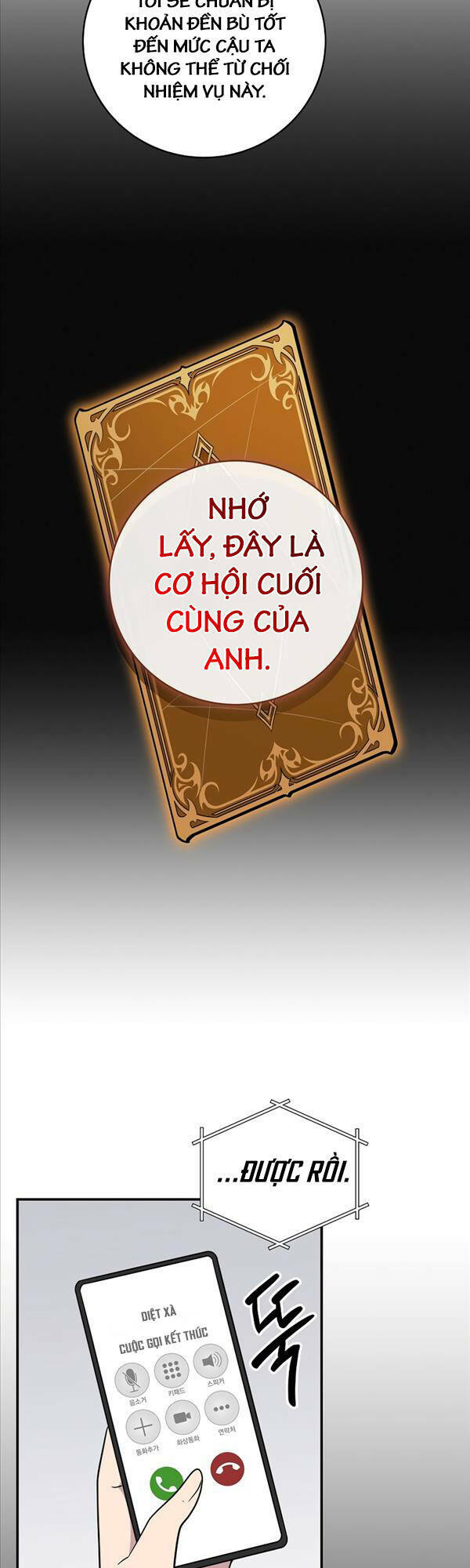 Chương 67 - Trang 39