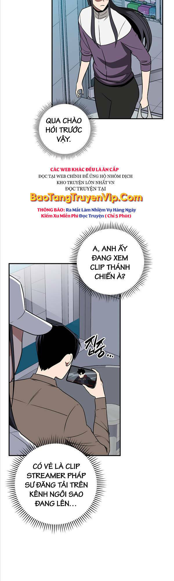 Chương 67 - Trang 5