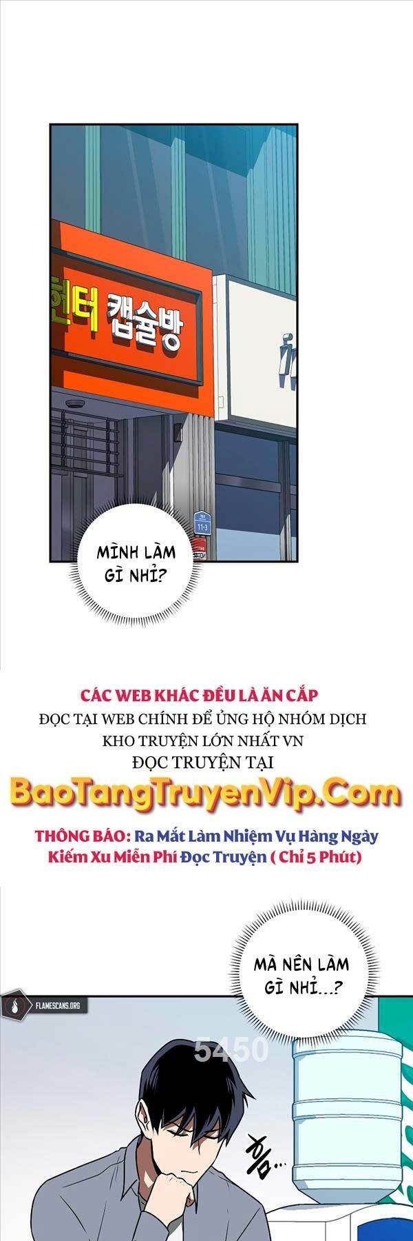 Chương 79 - Trang 1