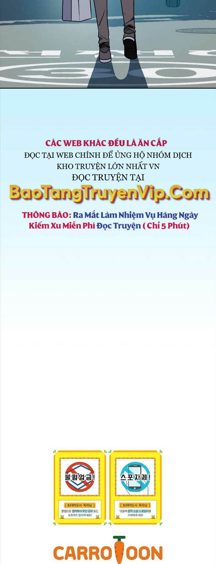 Chương 84 - Trang 67