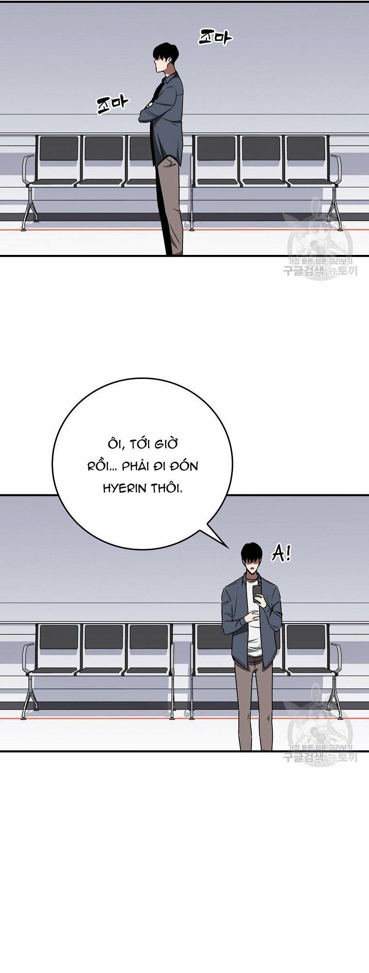 Trang 51