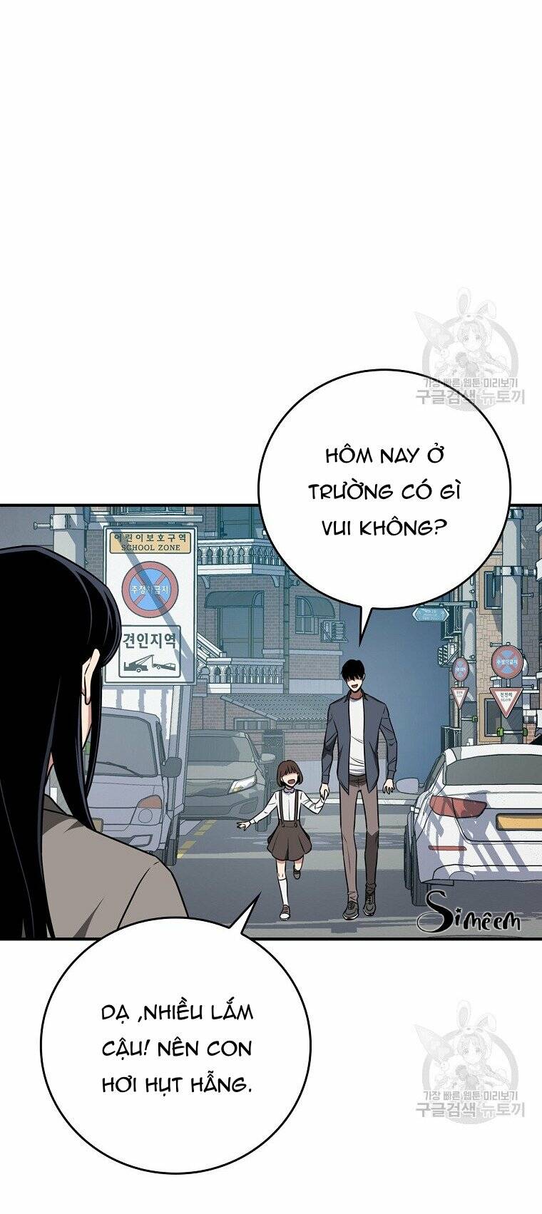 Trang 53