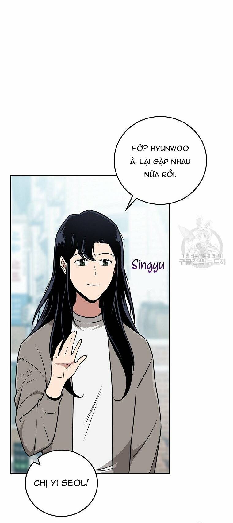 Trang 54