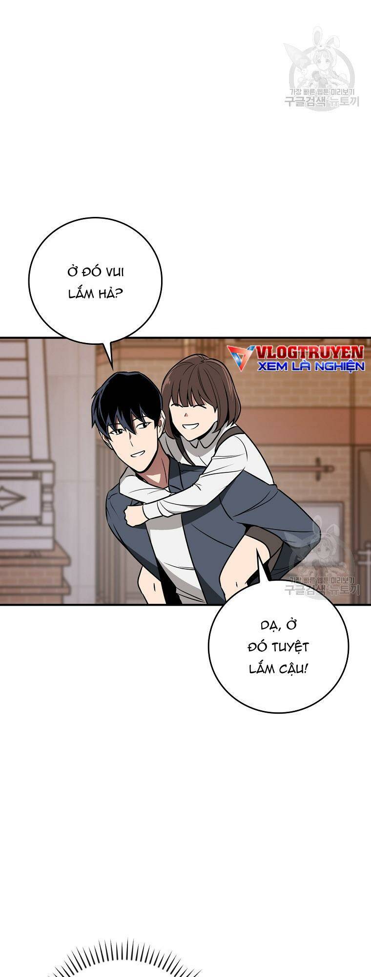 Trang 67