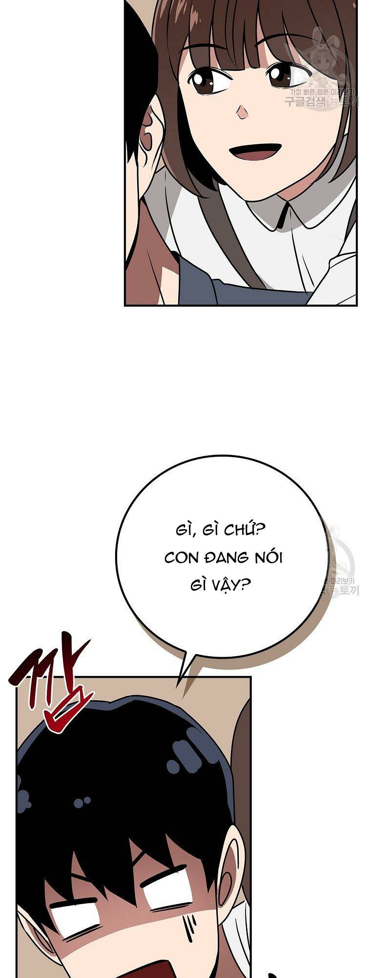 Trang 69