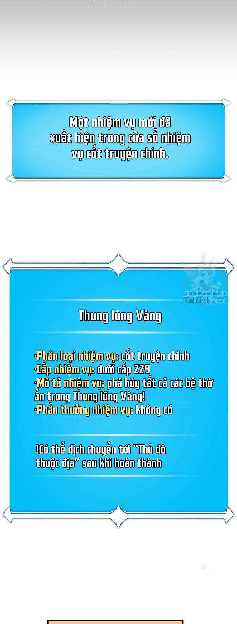 Chương 89 - Trang 16