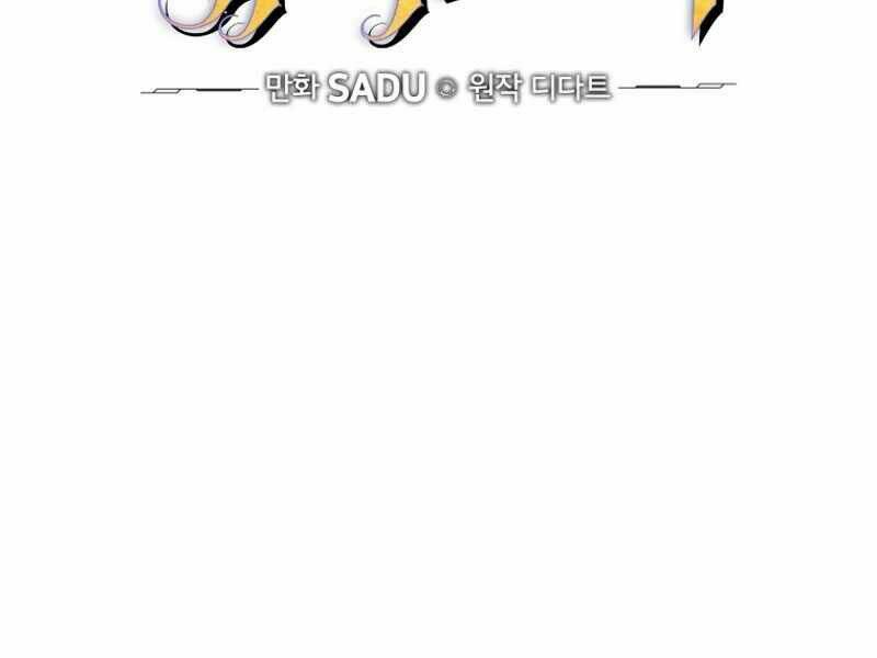 Chương 9 - Trang 19