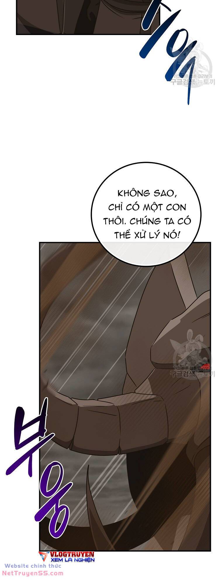 Chương 91 - Trang 5