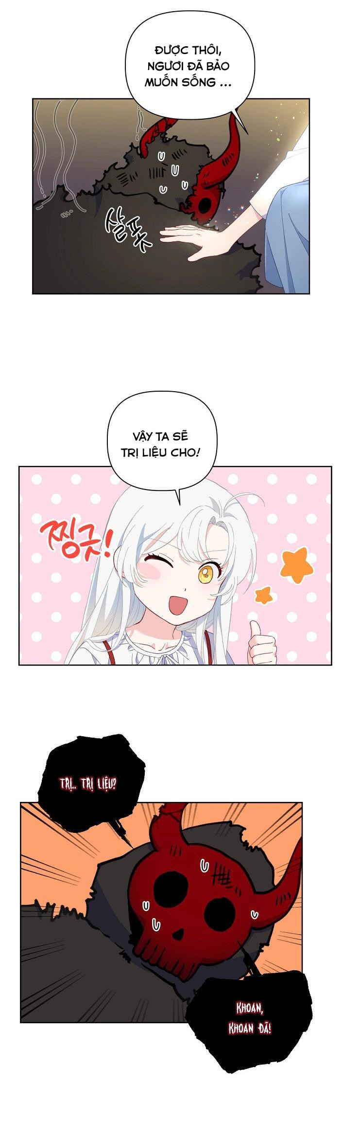 Trang 0