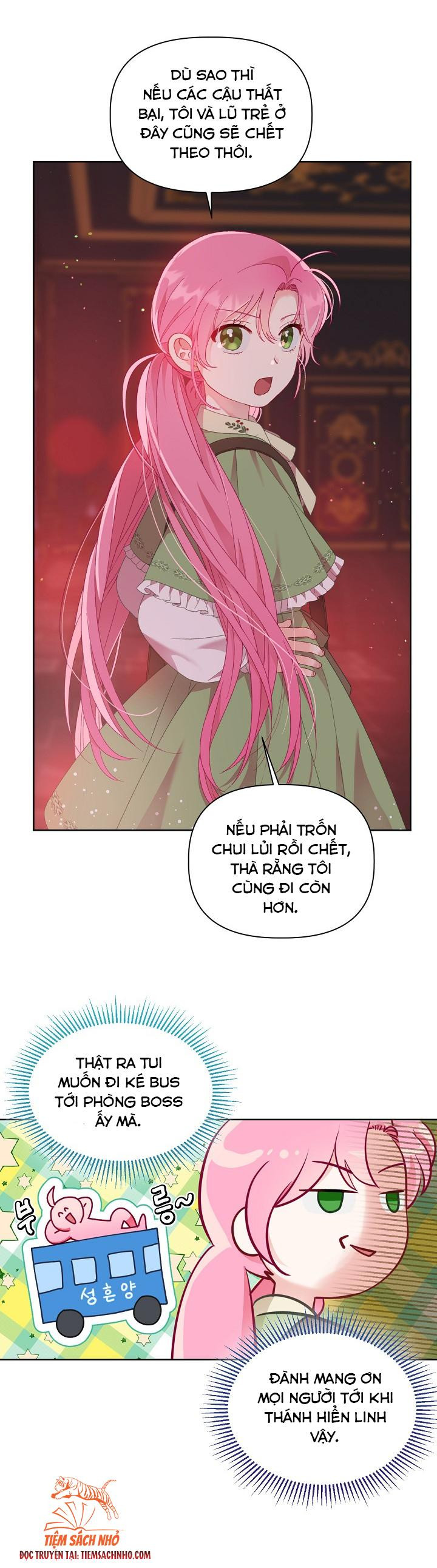 Trang 0
