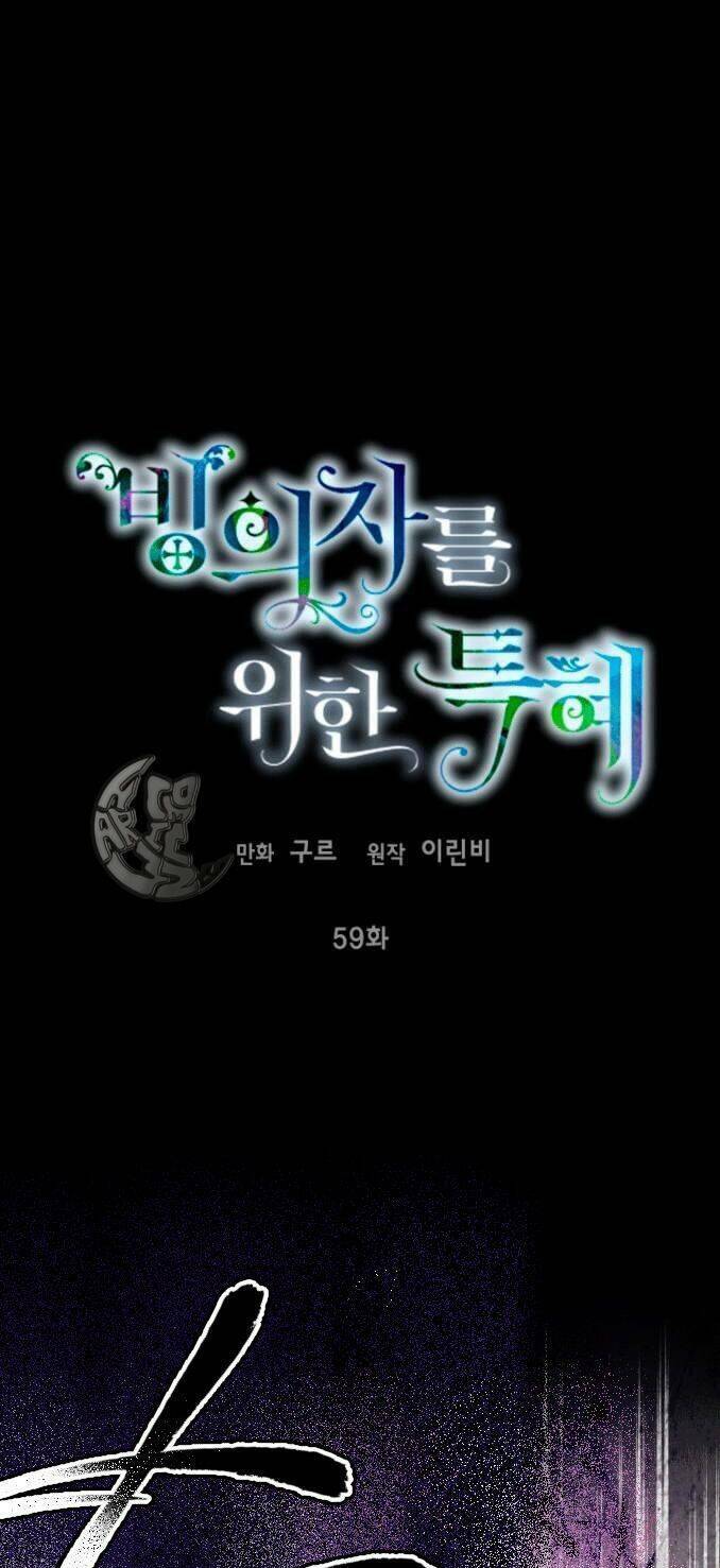 Chương 59 - Trang 2