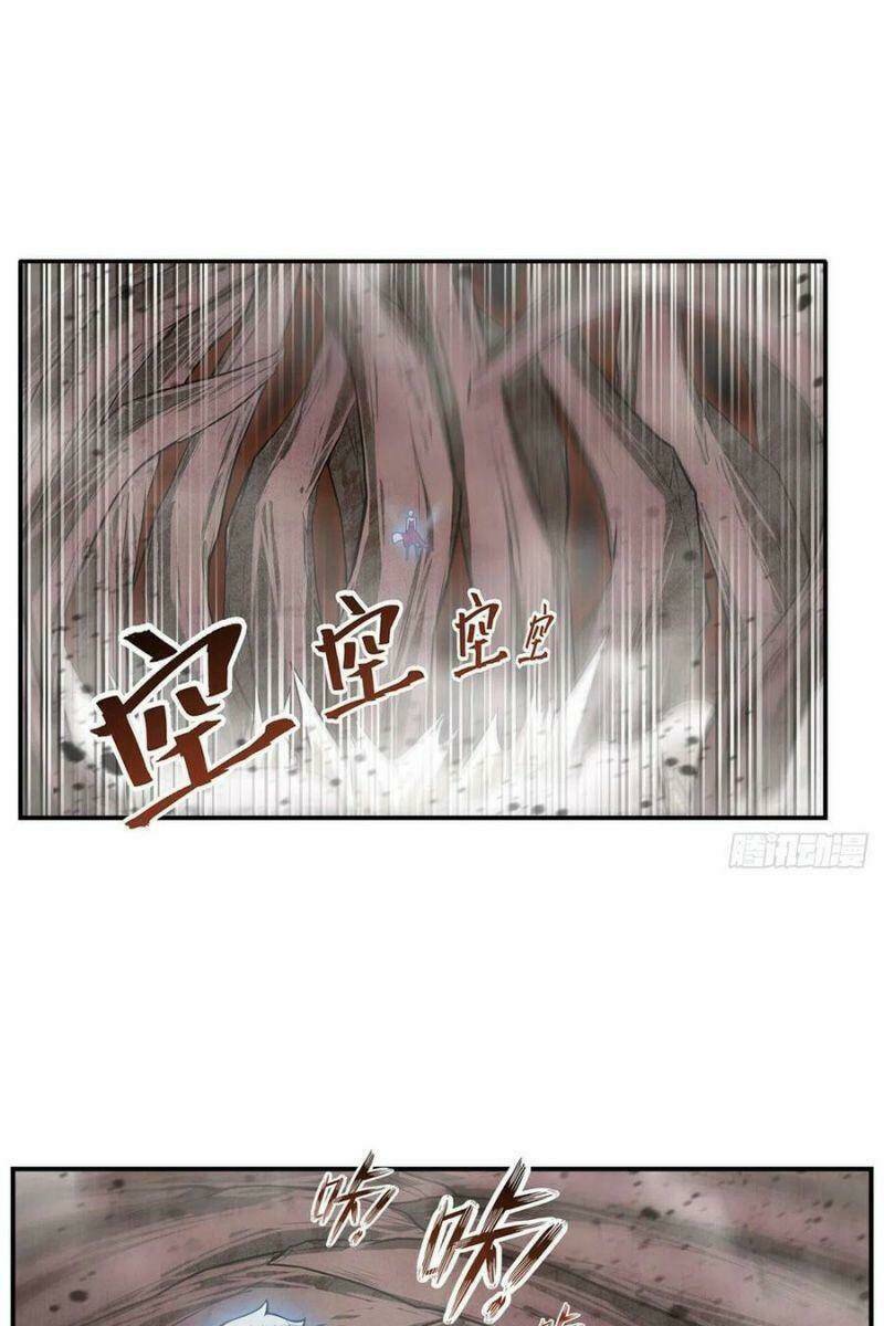 Chương 184 - Trang 11