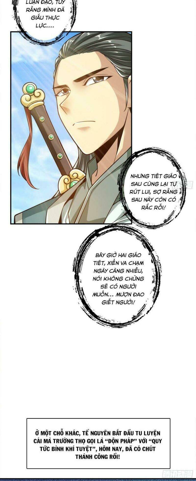 Trang 7