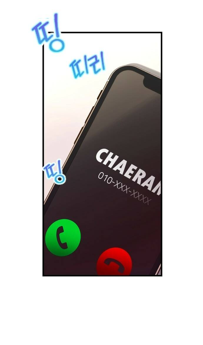 Chương 59 - Trang 12