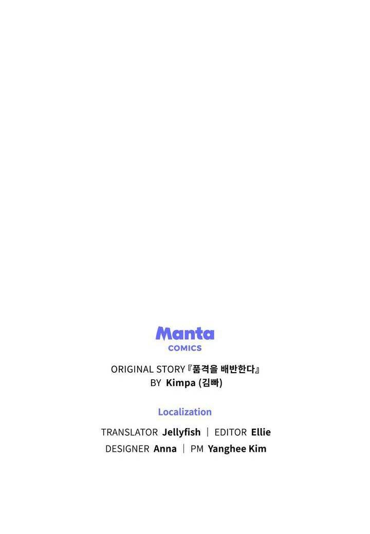 Chương 18.2 - Trang 26