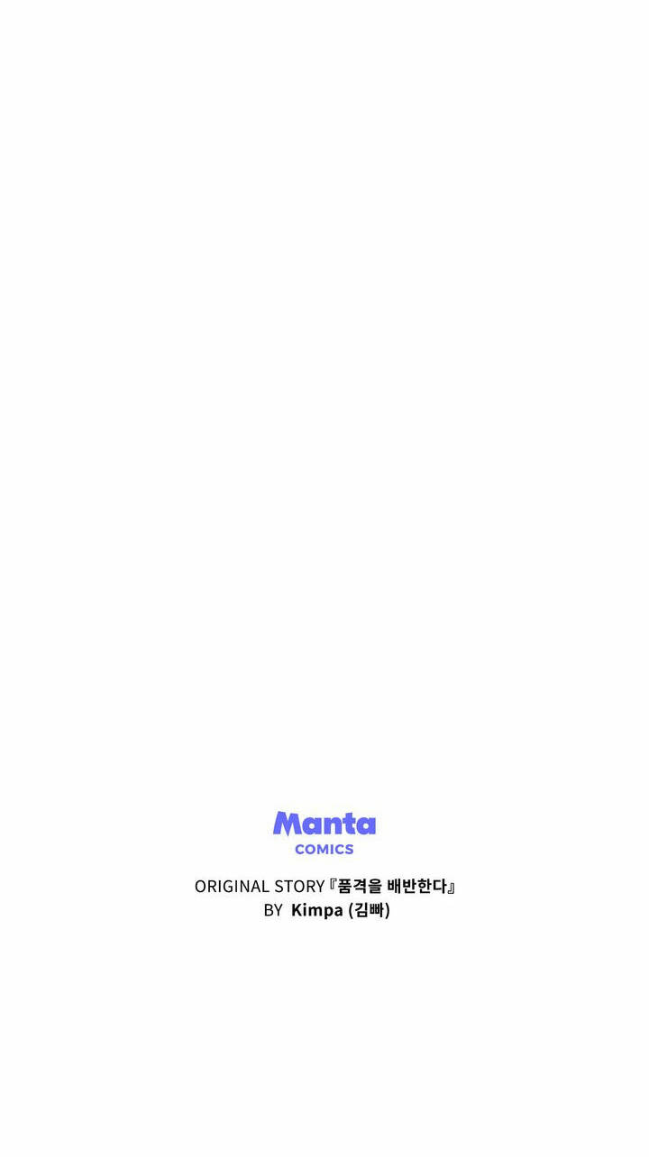 Chương 35 - Trang 60