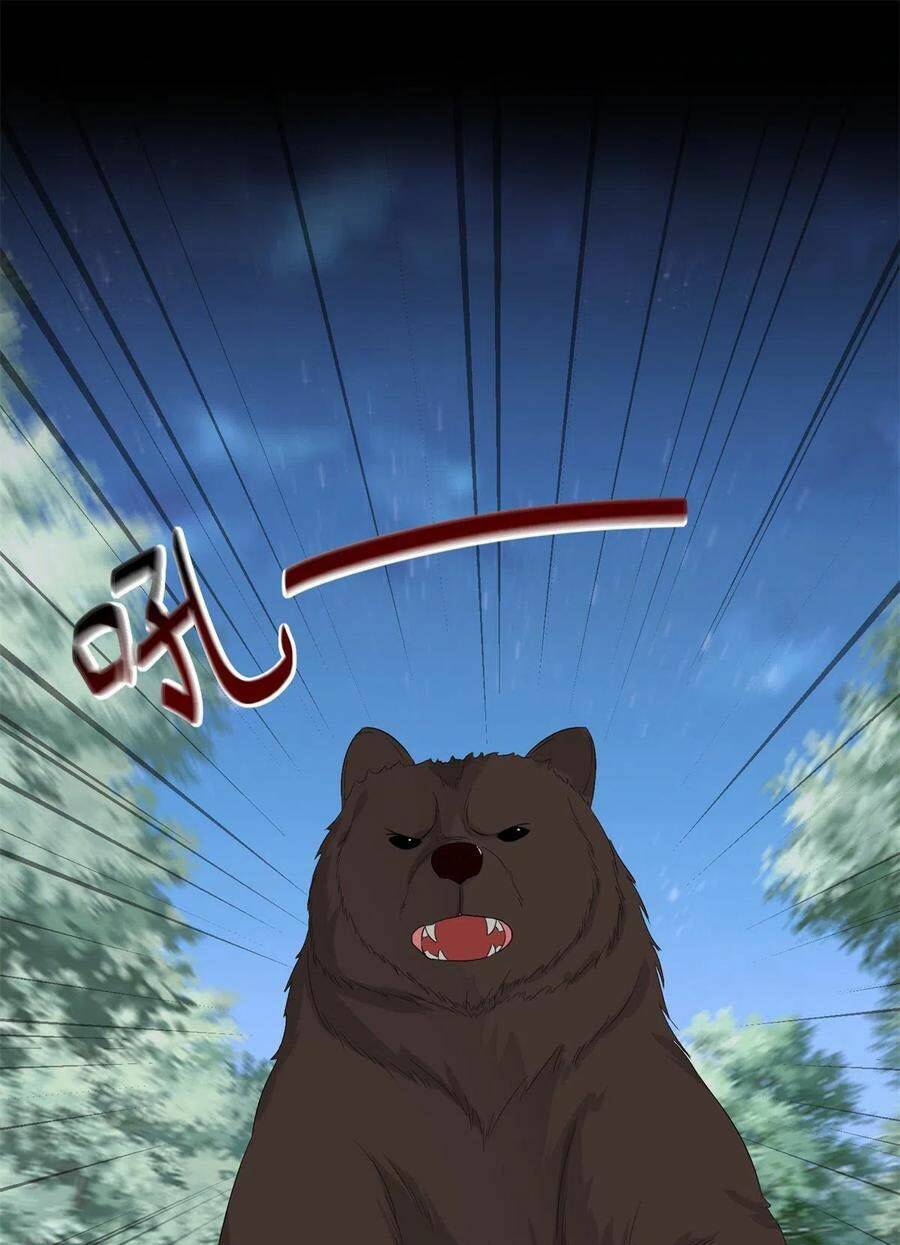 Chương 19 - Trang 11