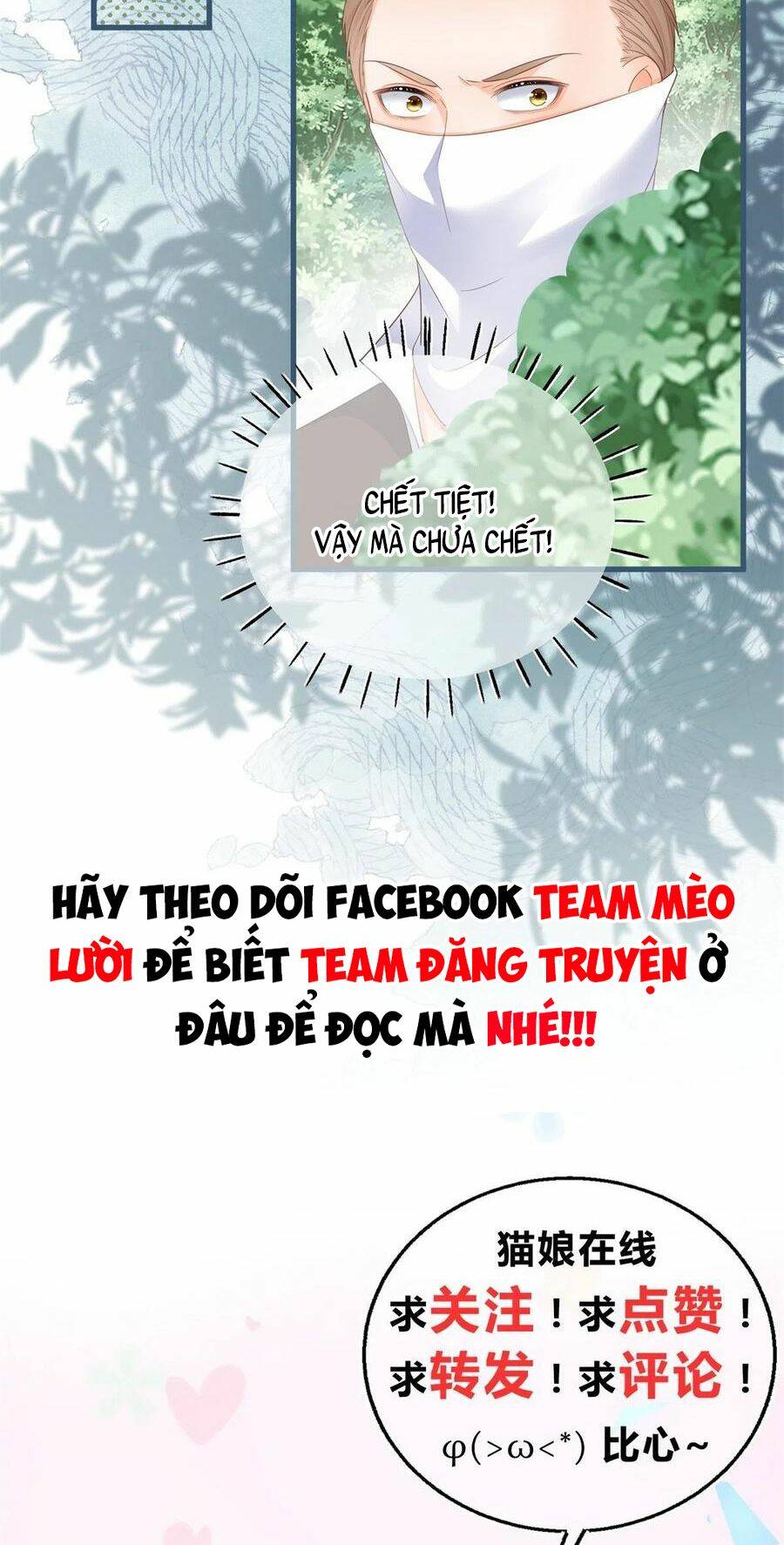 Chương 23 - Trang 27