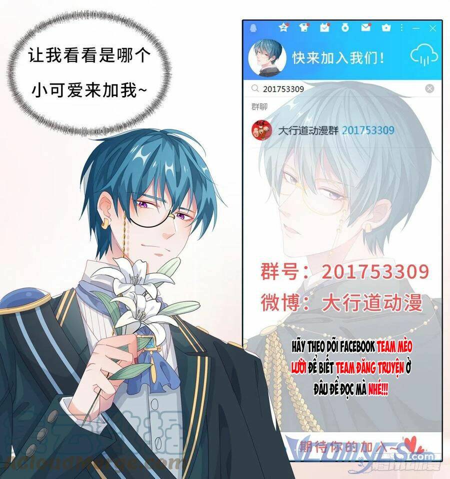 Chương 25 - Trang 39