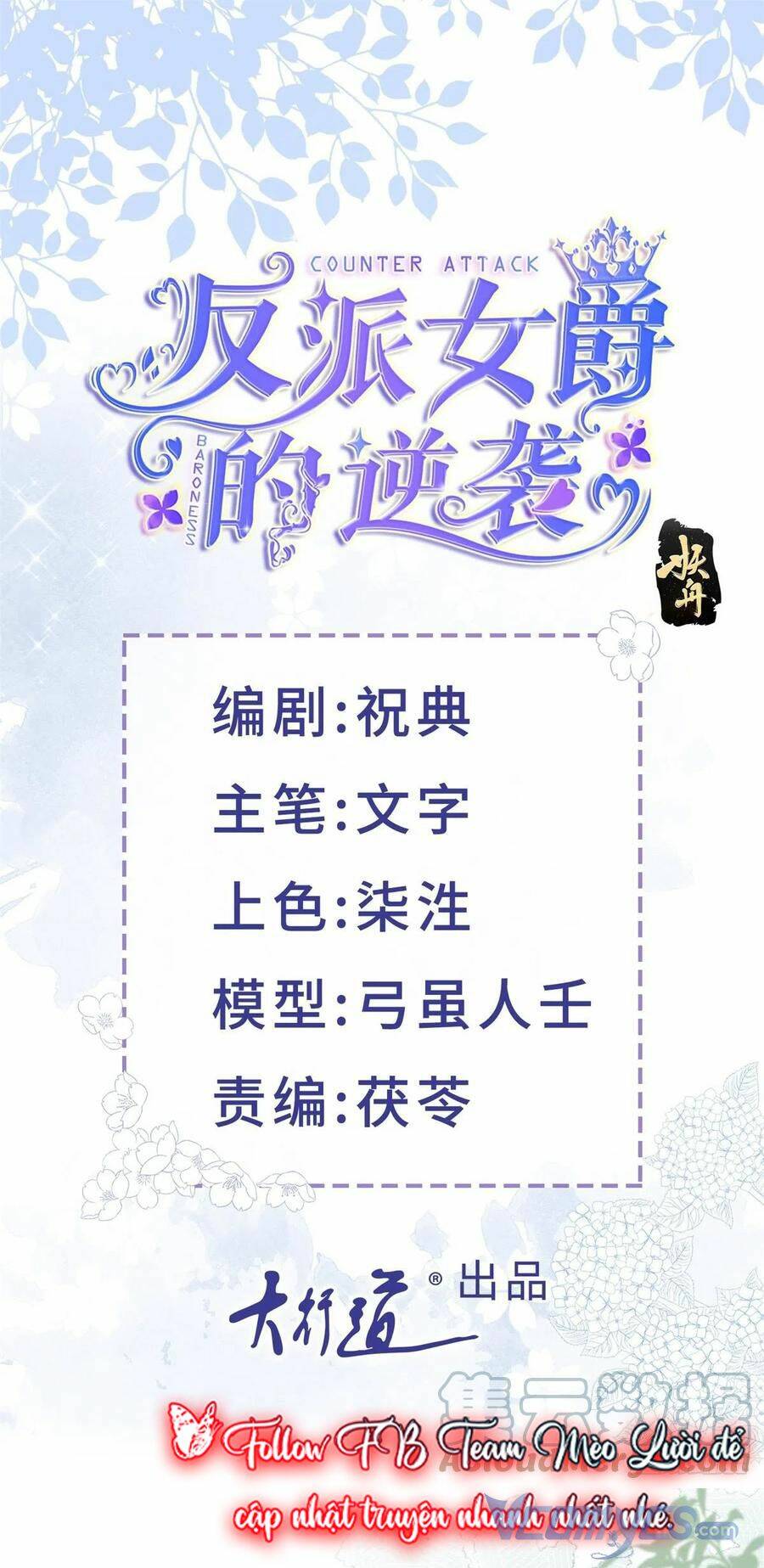 Chương 28 - Trang 1