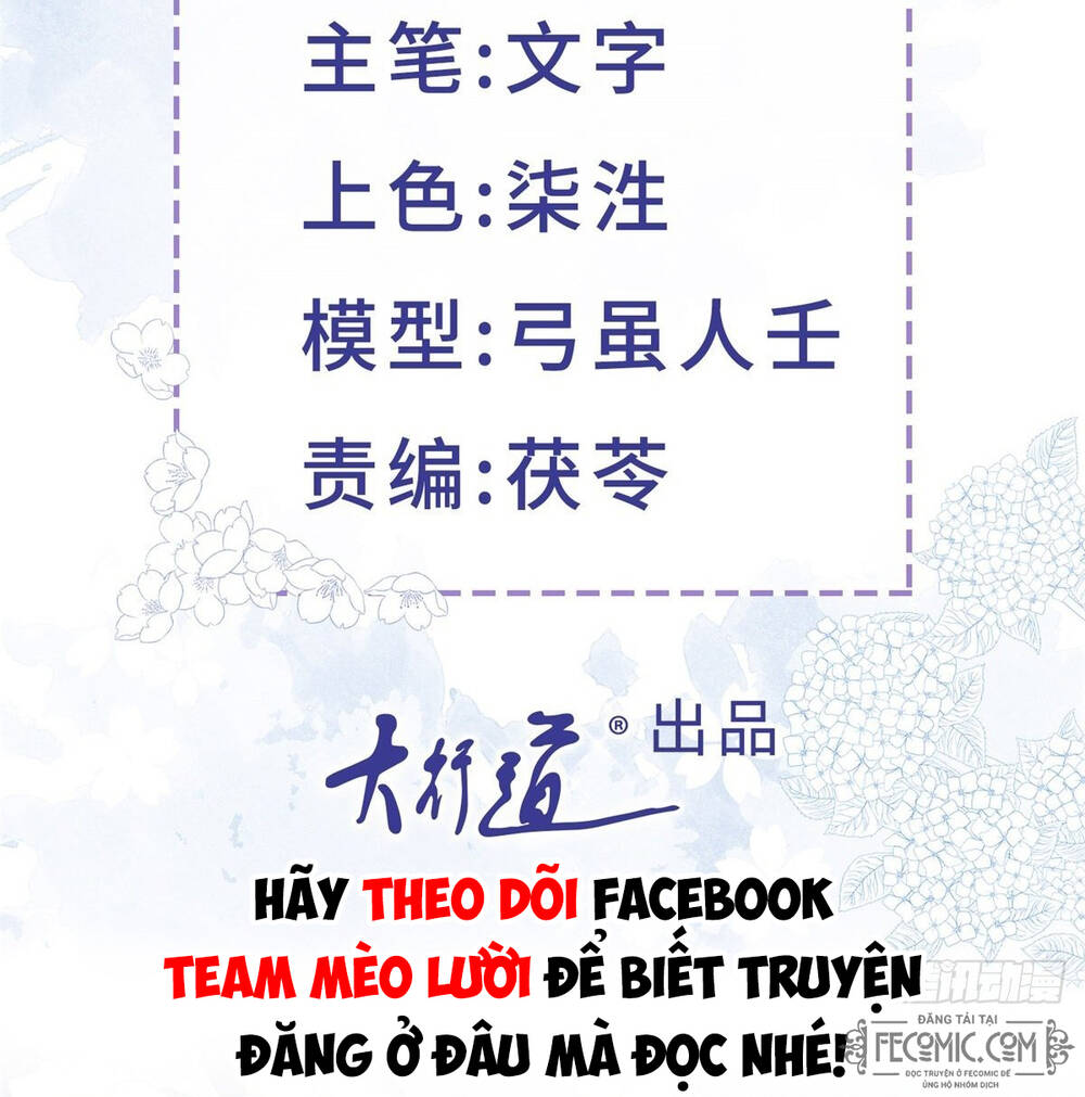 Chương 45 - Trang 2